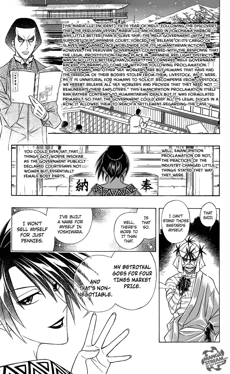 Rurouni Kenshin Uramaku - Honoo o Suberu Chapter 1 34